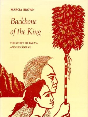 cover image of Backbone of the King